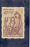 Stamps Nepal -  Año Lumbini