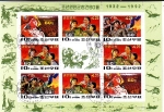 Stamps North Korea -  60 aniversario del Ejército Popular