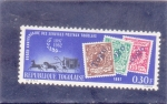 Stamps Togo -  65 años de servicios postales togoleses