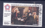 Stamps Togo -  Firma de la Declaración de Independencia