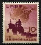 Stamps Japan -  Proyecto reforma bahia Kojima