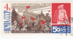 Stamps Russia -  revolución