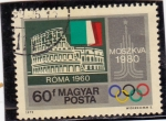 Stamps Hungary -  OLIMPIADA