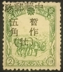 Stamps China -  Carro de caballos