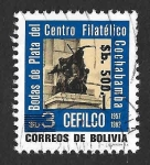 Sellos de America - Bolivia -  700 - XXV Aniversario del Centro Filatélico de Cochabamba