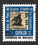 Sellos de America - Bolivia -  700 - XXV Aniversario del Centro Filatélico de Cochabamba