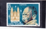 Stamps Equatorial Guinea -  NAVIDAD'80