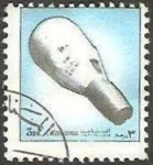 Stamps United Arab Emirates -  Manama - Nave espacial