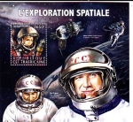 Stamps Central African Republic -  Exploración  espacial