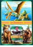 Stamps Gabon -  ANIMALES PREHISTÓRICOS