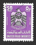 Sellos del Mundo : Asia : Emiratos_rabes_Unidos : 95 - Escudo Nacional