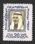 Sellos del Mundo : Asia : Kuwait : 641 - Shaikh Sabah