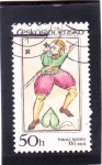 Stamps Czechoslovakia -  carta treból