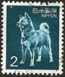 Stamps : Asia : Japan :  Perro