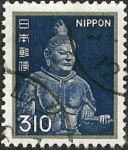 Stamps : Asia : Japan :  Escultura