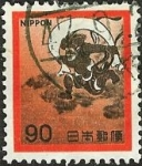 Stamps : Asia : Japan :  Imagen