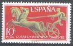 Sellos de Europa - Espa�a -  Alegoria.