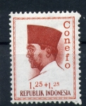 Sellos del Mundo : Asia : Indonesia : Presidente de Indonesia