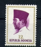 Stamps Indonesia -  Presidente de Indonesia