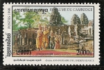 Stamps Cambodia -  Danza Real (Danza clásica Jemer )