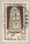 Stamps France -  Hauts lieux de la Résistance   Glières (Haute-Savoie)