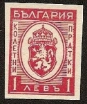 Sellos de Europa - Bulgaria -  Escudo