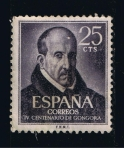 Stamps Spain -  Edifil  1369    IV Cent. del nacimiento de Luis de Góngora y Argote