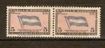 Stamps Honduras -  BANDERA  DE  HONDURAS