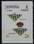 Stamps Spain -  Centenario del Real Betis Balompié.Escudos de 1931-1941 , y 1941-1957