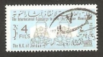 Stamps Jordan -  monumentos