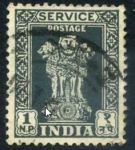 Sellos de Asia - India -  Escudo Antiguo Imper. Maurya