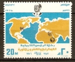 Sellos de Africa - Egipto -  MAPA ,  PRESIDENTE  SADAT  Y  EMBLEMA