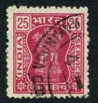 Sellos de Asia - India -  Escudo Antiguo Imper. Maurya