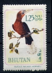 Stamps Bhutan -  serie- Pajaros