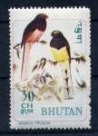 Sellos del Mundo : Asia : Bhutan : serie- Pajaros