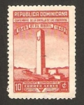 Sellos de America - Rep Dominicana -  centº de la batalla de las carreras, monumento