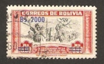 Sellos del Mundo : America : Bolivia : IV centº de la fundacion de la paz (alonso de mendoza funda la ciudad)