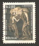 Stamps Bolivia -  X anivº de la revolución nacional, nacionalizacion de minas