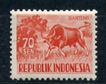 Stamps Indonesia -  Banteng