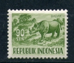 Sellos del Mundo : Asia : Indonesia : Badak