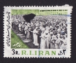 Stamps Iran -  