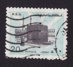 Stamps Iran -  