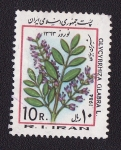 Stamps Iran -  