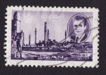 Stamps Iran -  