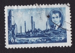 Stamps Iran -  