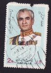 Stamps Iran -  