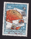 Stamps Iran -  