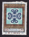 Stamps Iran -  