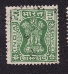 Stamps India -  