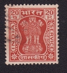 Stamps India -  